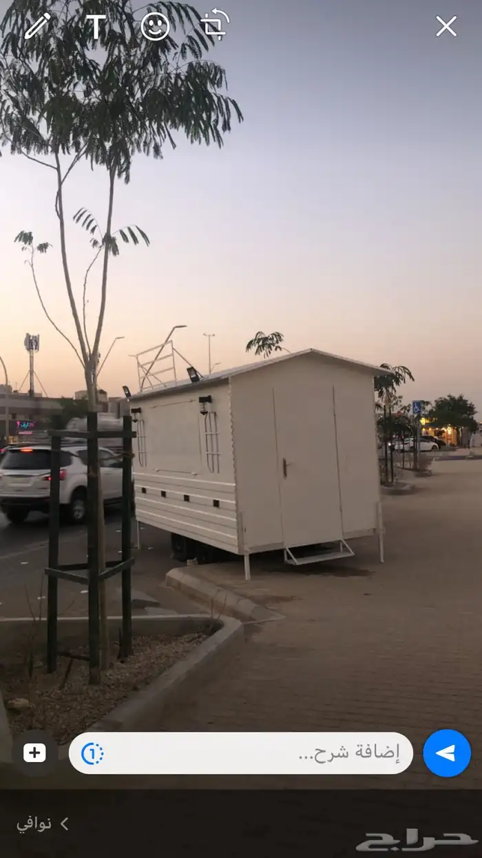 فود ترك   مقطورة متجولة   8 متر مربع 0