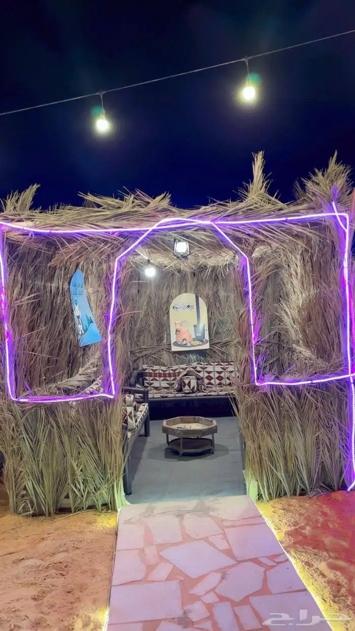 المزاحميه 4