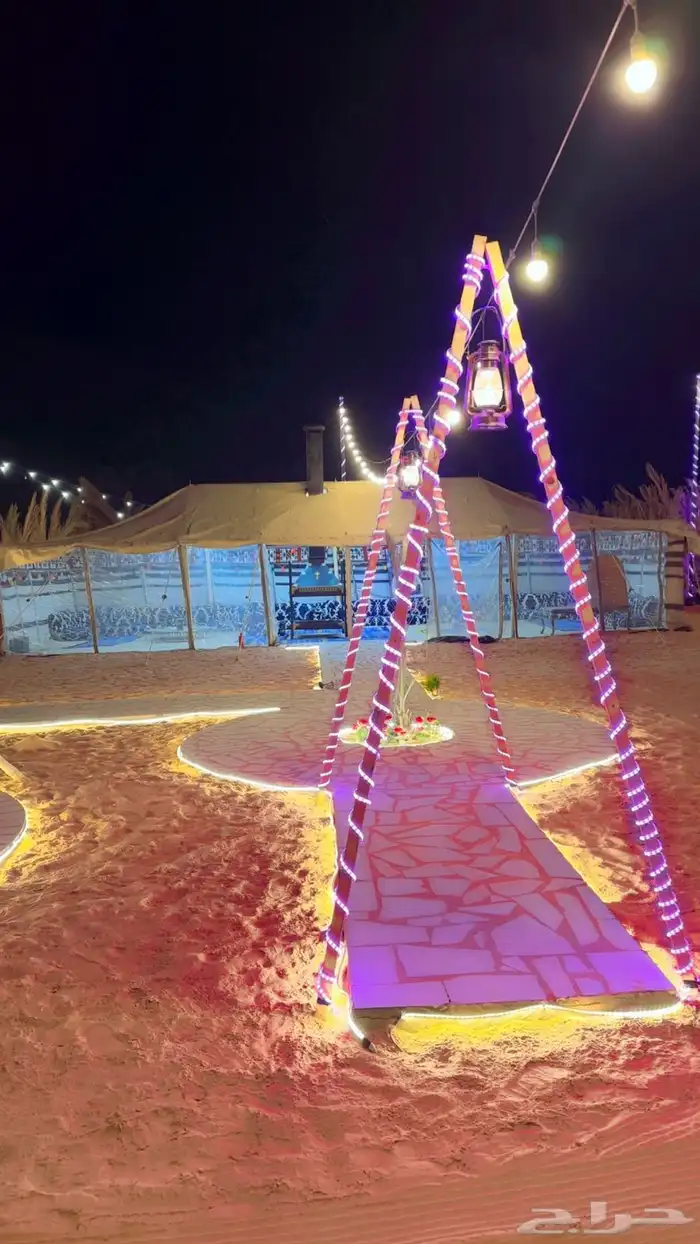 المزاحميه 2