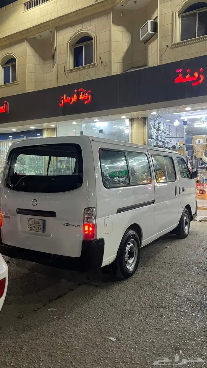 باص نسيان اورفان 2007 نضيفف 3