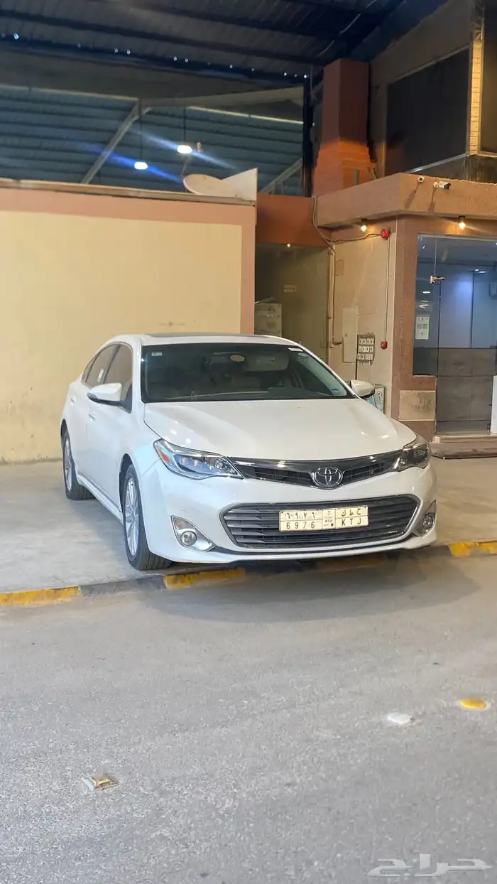 افلون ليمتد 2014 0