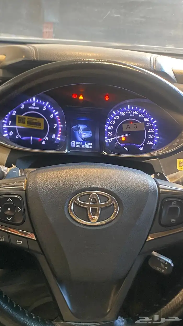 افلون ليمتد 2014 5