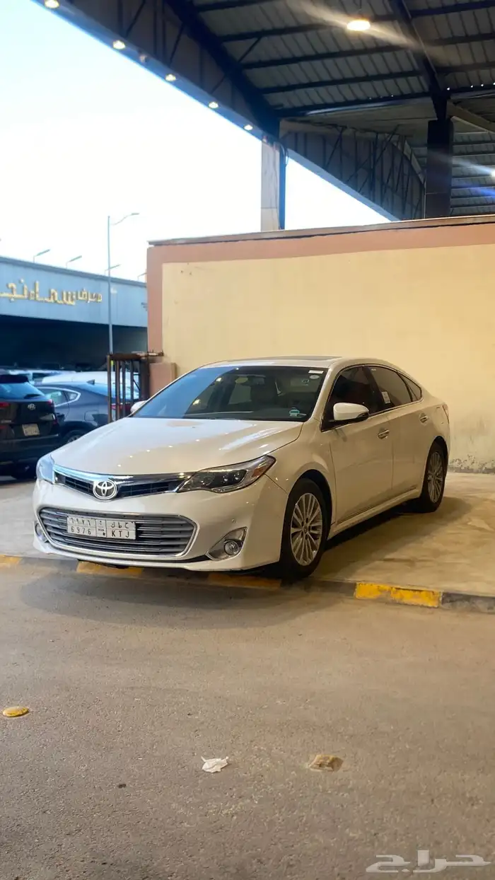 افلون ليمتد 2014 1