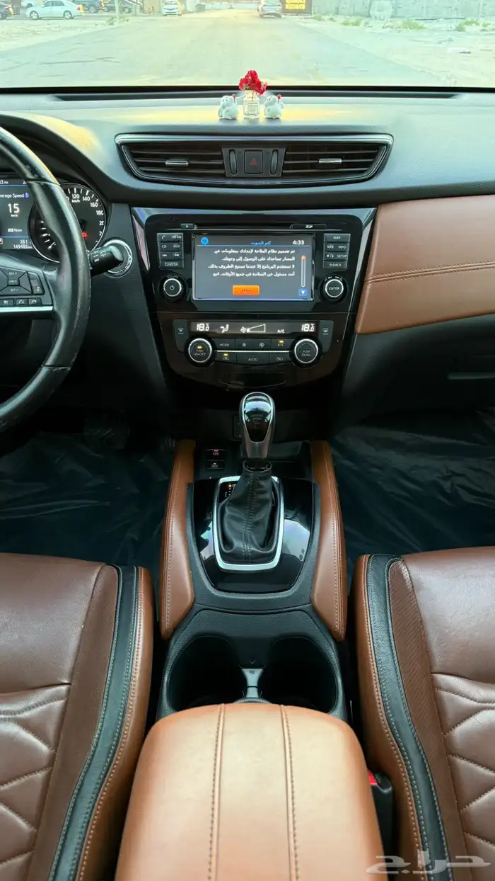 للبيع اكس تريل 2020 فل كامل دبل 15