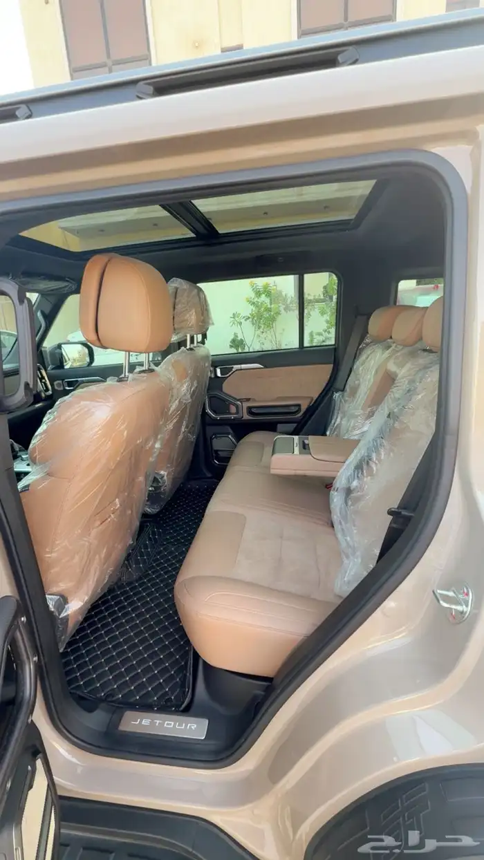 جيتوا t2 2025 فل كامل 4