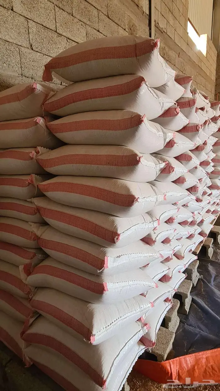 للبيع مليسا 0