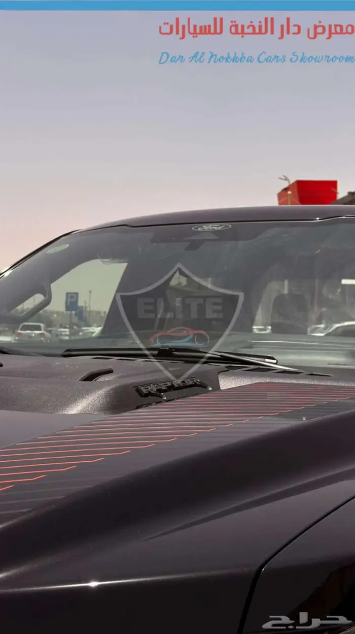 رابترf150بكج37جديد 2025 اقساط وكاش 2