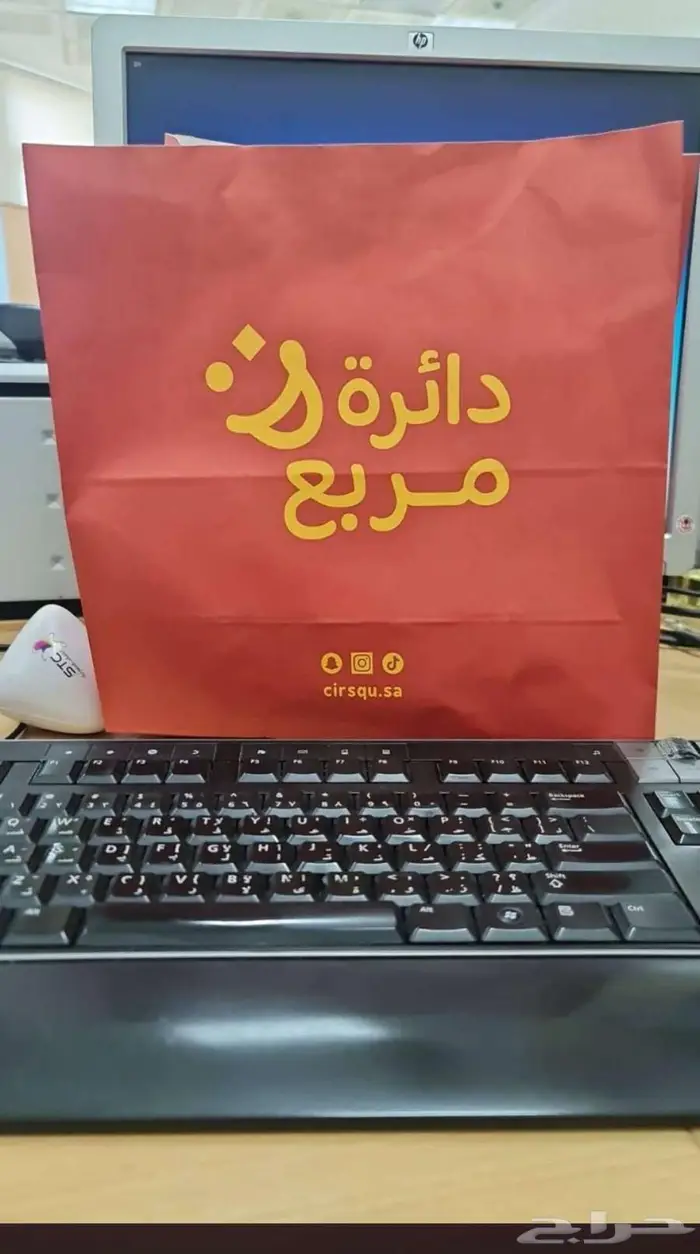 طباعة أكياس الفطيرة بوكسات ورقية 2