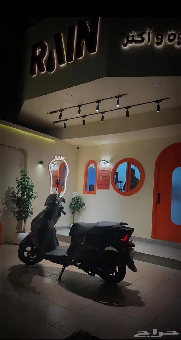 افنيوس بور سبورت 1