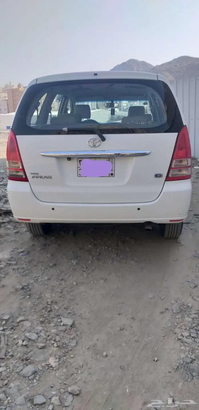 البيع انوفا وكاله فل كامل 3