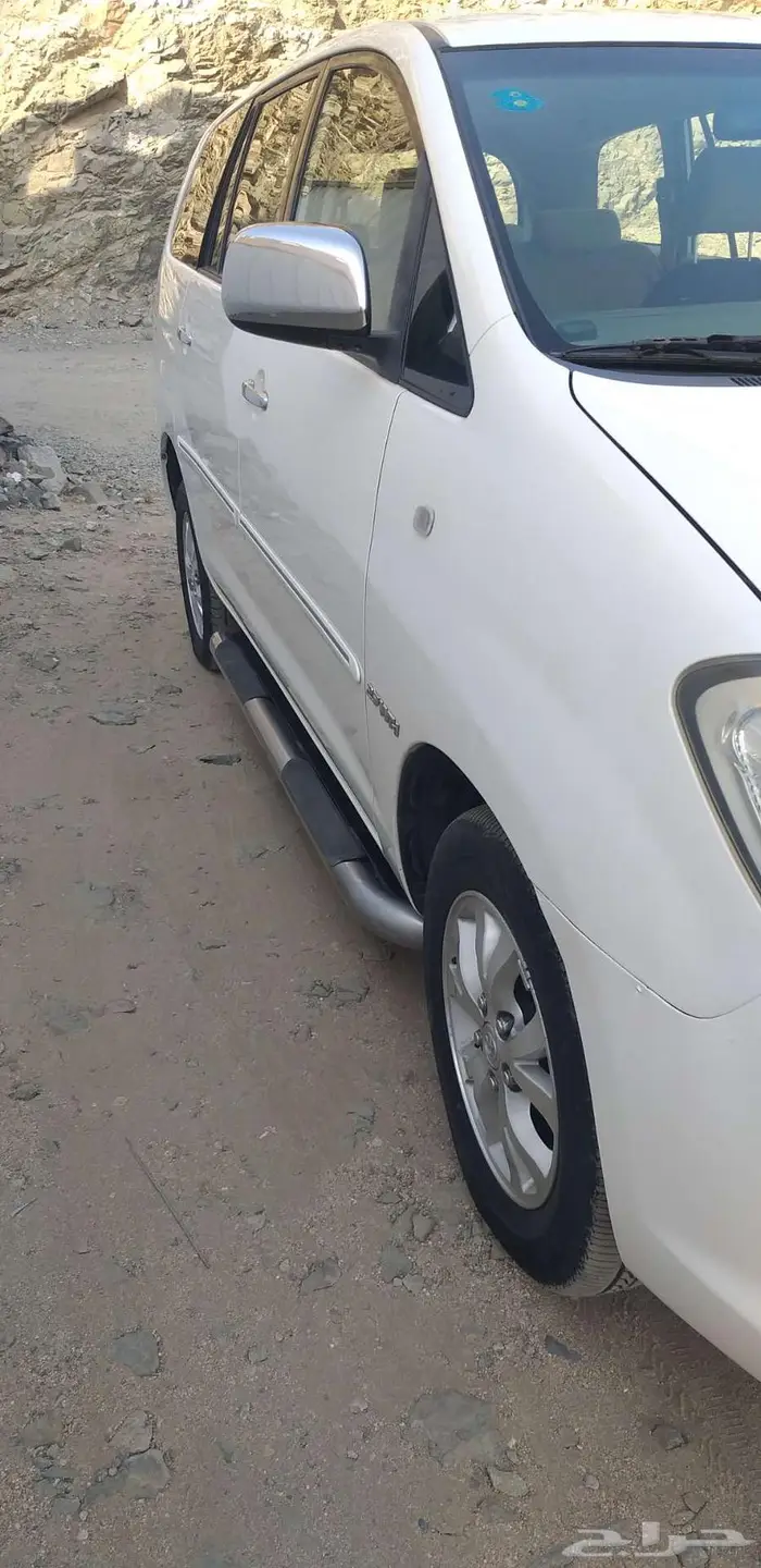 البيع انوفا وكاله فل كامل 15