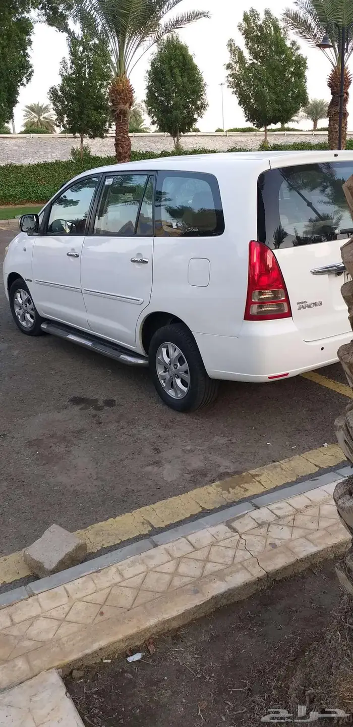 البيع انوفا وكاله فل كامل 20