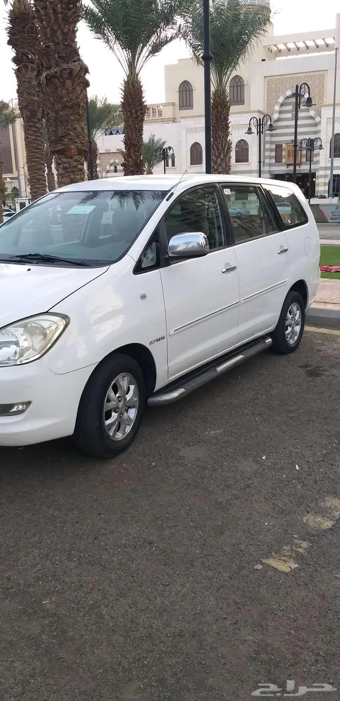 البيع انوفا وكاله فل كامل 24