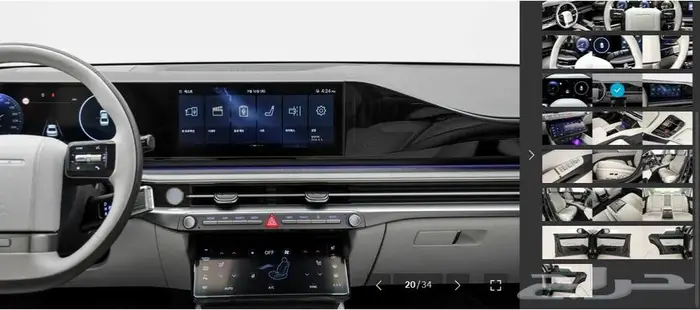 أزيرا 2023 (بنزين) كاليجرافي 15