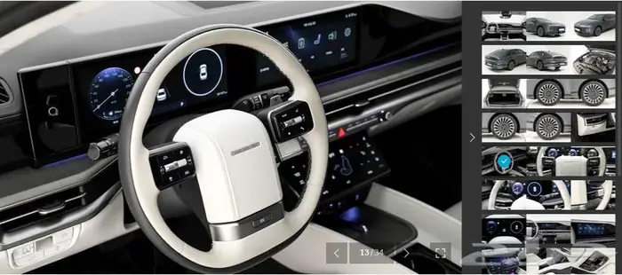 أزيرا 2023 (بنزين) كاليجرافي 8