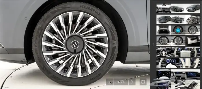 أزيرا 2023 (بنزين) كاليجرافي 27