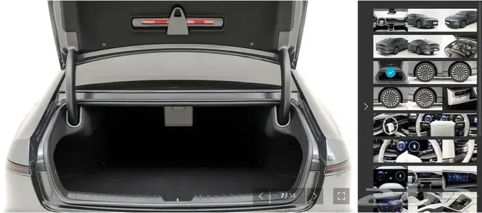 أزيرا 2023 (بنزين) كاليجرافي 25