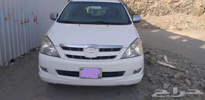 البيع انوفا وكاله فل كامل 7