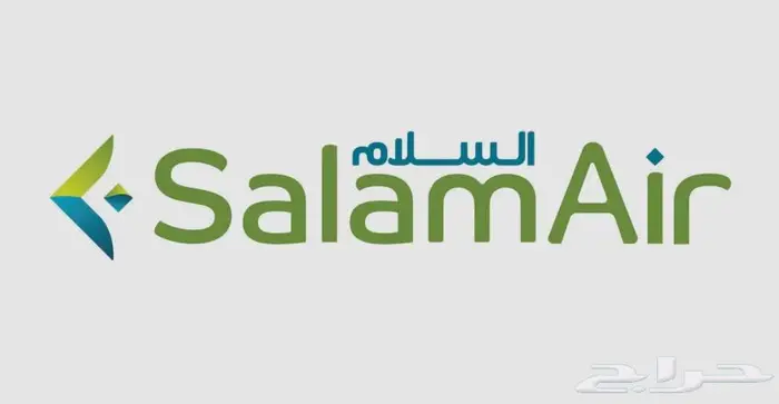 للبيع قسيمة تذكرة طيران (طيران السلام العماني) 0
