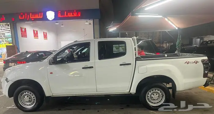 بكب ايسوزو غمارتين 3