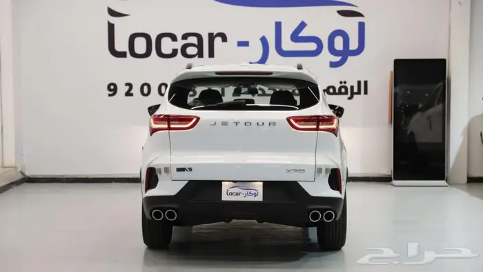 جيتور X70 2025 2