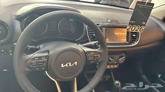 كيا بيجاس فل كامل موديل 2026 بأفضل الأسعار 4