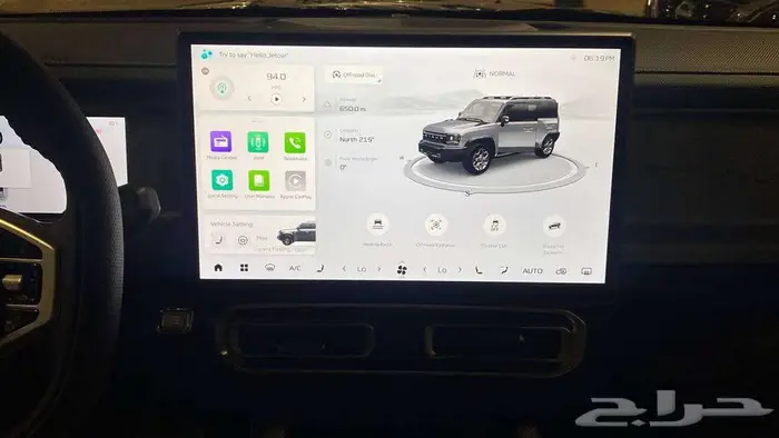 عرض خاص جيتور 2 T لاكجرى موديل 2026 8