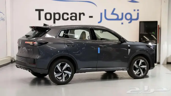 شانجان يوني اس ايليت الفل كامل UNI- S 2026 افضل عرض 2