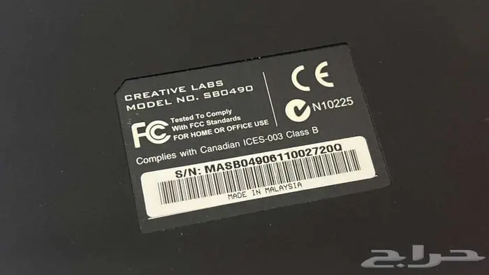 كرت فضي مستخدم كمالجديد ( كرتين صوت ) SB0490 2