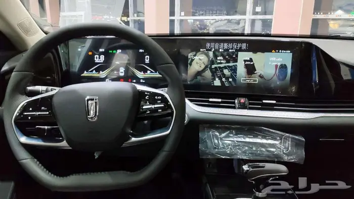 بستون B70 كمفورت موديل 2026 كاش - بنك 15