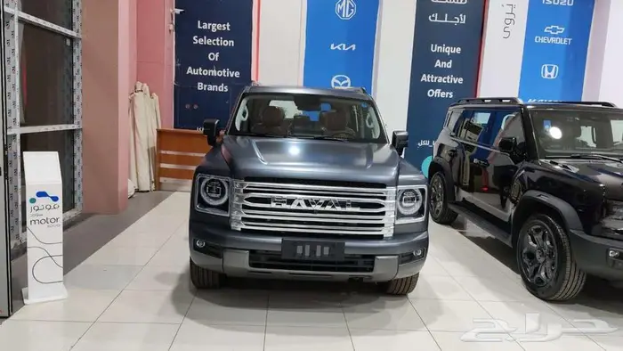 هافال H9 فل كامل موديل 2026 كاش - بنك 0