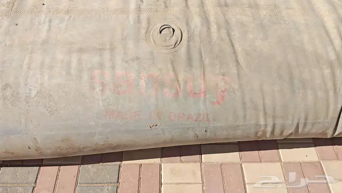 راوية برازيلية 2