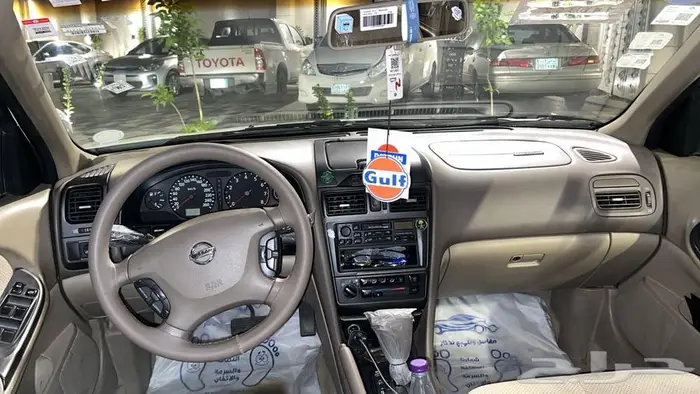 مكسيما 2006 تماتيك 4