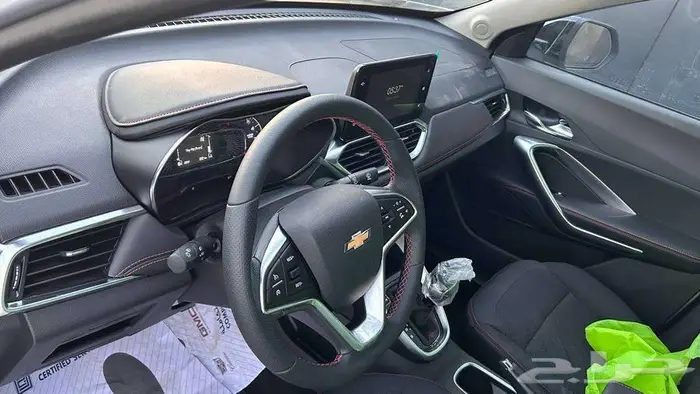 جروف بريمير 2025 3