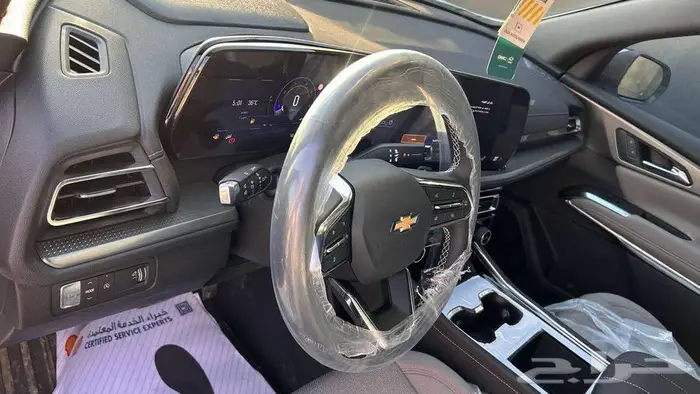 شفروليه ترافيرس LT 2025 لدى شركة عبدالمجيد الخضر 10