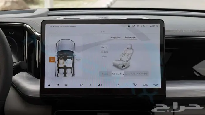 2026 GAC GS8 GX Hybrid i4 2.0T 4x4 GCC 13