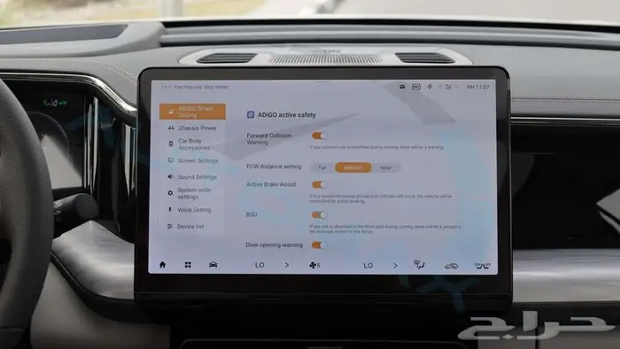 2026 GAC GS8 GX Hybrid i4 2.0T 4x4 GCC 14