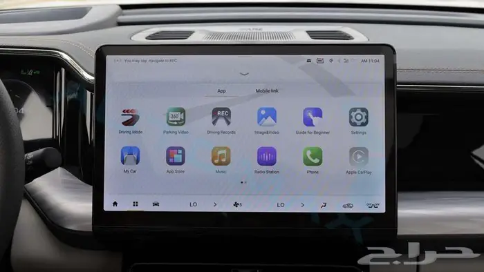 2026 GAC GS8 GX Hybrid i4 2.0T 4x4 GCC 12