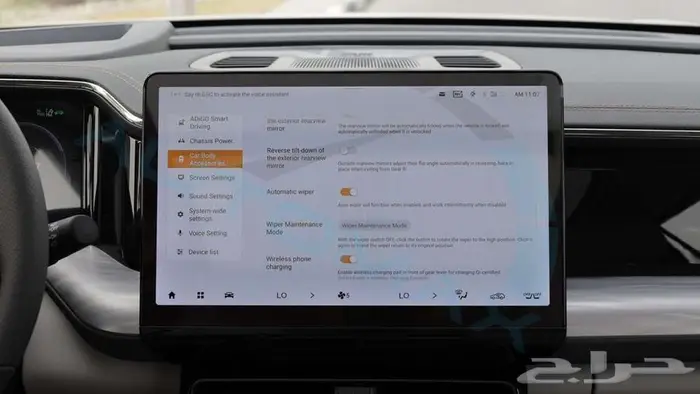 2026 GAC GS8 GX Hybrid i4 2.0T 4x4 GCC 16