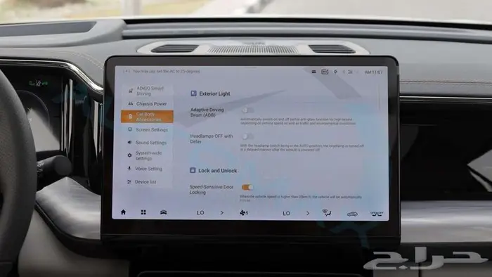 2026 GAC GS8 GX Hybrid i4 2.0T 4x4 GCC 15