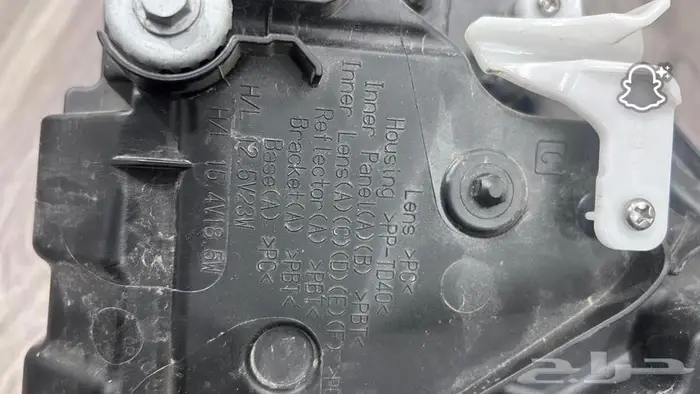 شمعة كامري اماميه 21-24 (نور) 1