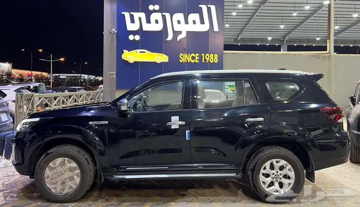 نيسان اكستيرا تيتانيوم دبل 2024 1