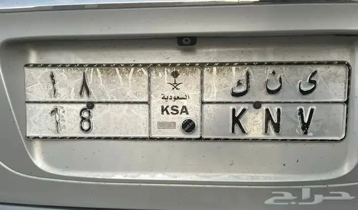 لوحة مميزه 0