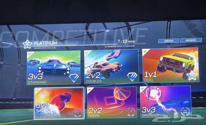 مدرب ركت ليق مجاني 0