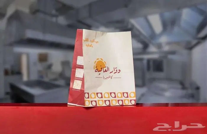 طباعة أكياس الفطيرة بوكسات ورقية 5