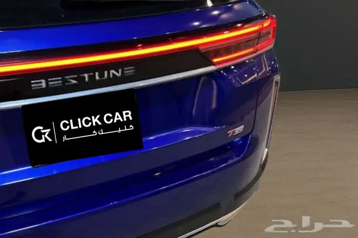 فاو بستون T77 2023 اقل هامش ربح اقل قسط شهري 5