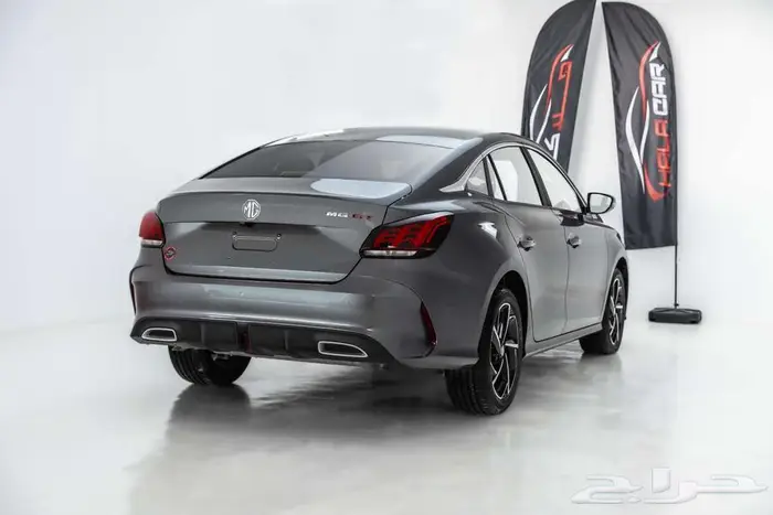 ام جي جي تي 2024 بدووون دفعه اووولى 3