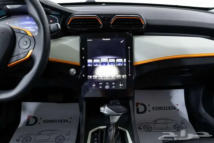 دونج فينج شاين E1 2026 جديد وحصري 11