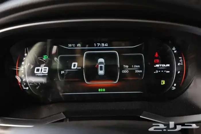 جيتور X70 كمفورت 2026 اقل سعر للكاش 24