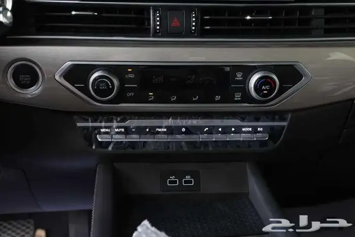 جيتور X70 كمفورت 2026 اقل سعر للكاش 25